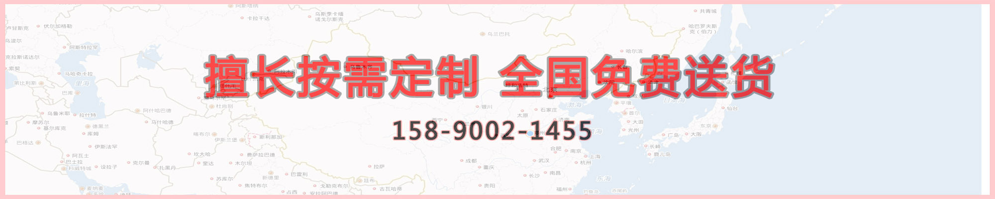 顆粒包裝機